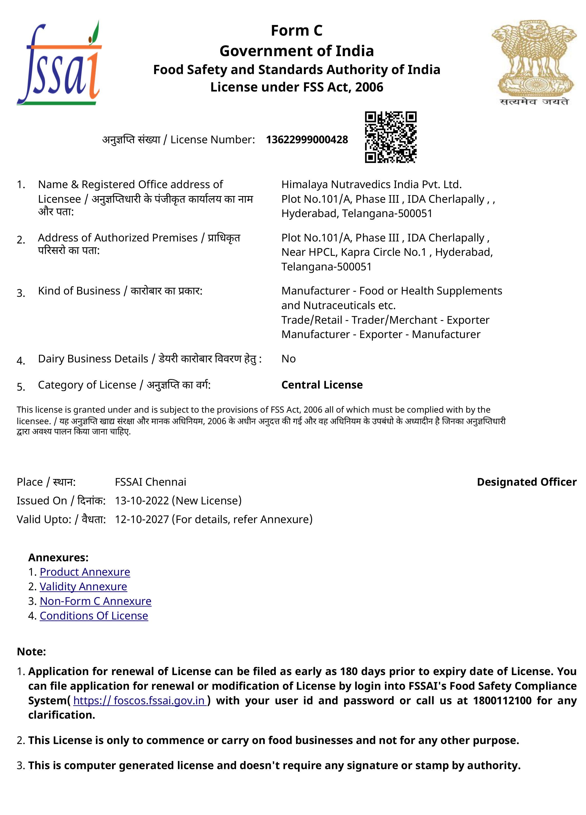 SKYASTACARE HEALTH CARE